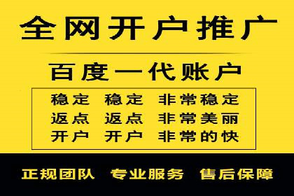 案例解读：百度信息流如何影响用户行为