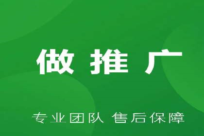 百度SEO推广技巧：提升排名的五大案例